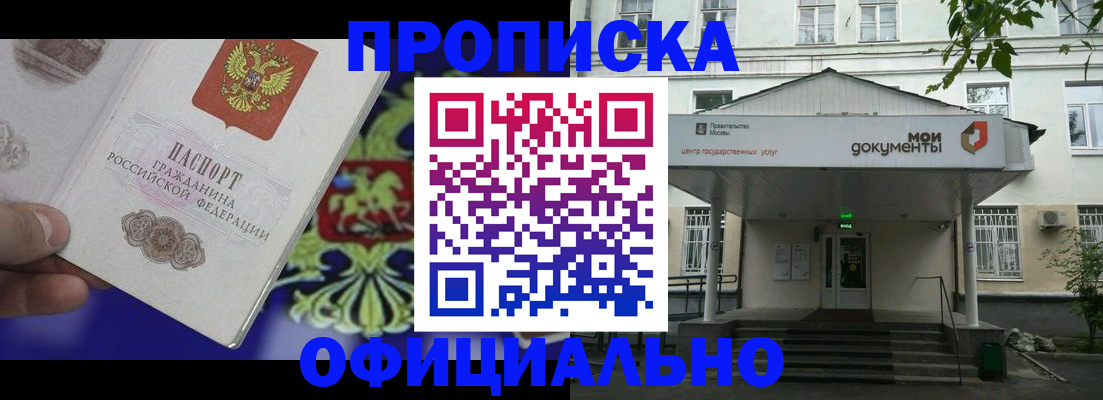 форма 3 в Вихоревке
